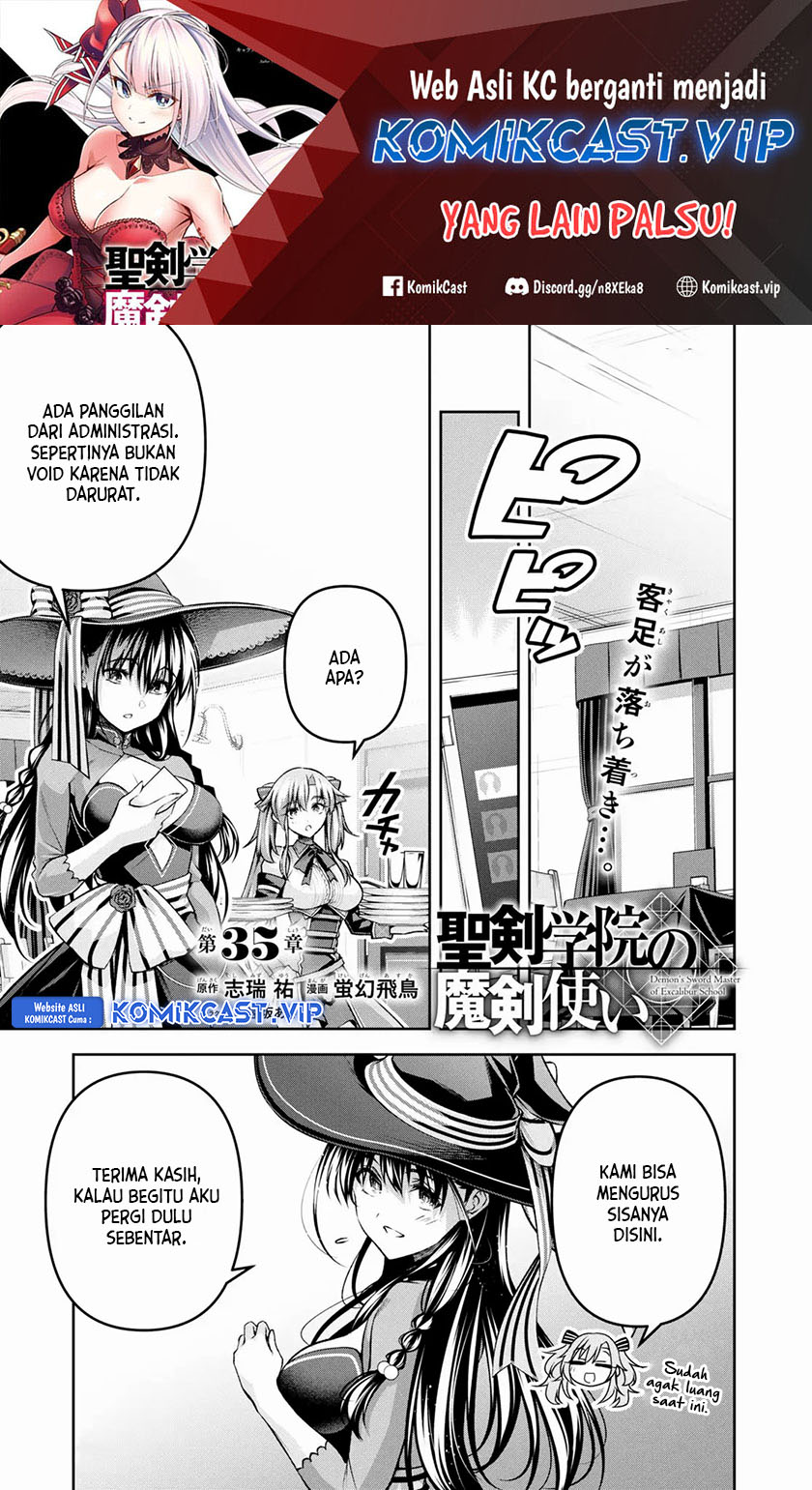 Demon’s Sword Master of Excalibur School Chapter 35 Gambar 2